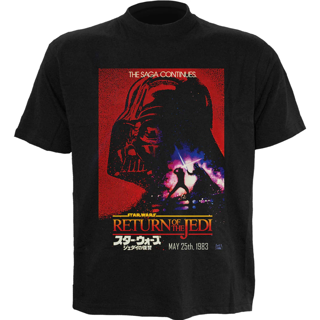 Star Wars - Vader Poster